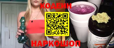 кокаин VHQ Кулебаки