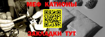 кокаин VHQ Кулебаки