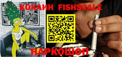 прущий лед Кумертау