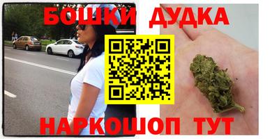 кокаин VHQ Кулебаки