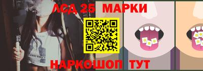 прущий лед Кумертау