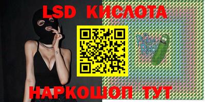 кокаин VHQ Кулебаки
