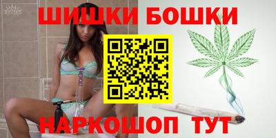 ПСИЛОЦИБИНОВЫЕ ГРИБЫ Краснознаменск