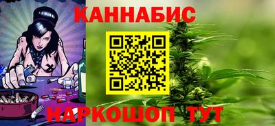 мефедрон Кунгур