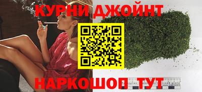 прущий лед Кумертау