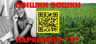 ПСИЛОЦИБИНОВЫЕ ГРИБЫ Краснознаменск
