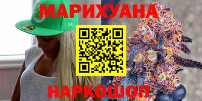 мефедрон Кунгур