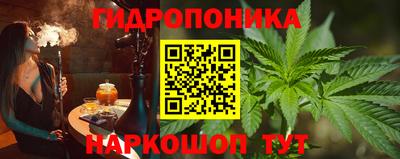 мефедрон Кунгур