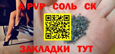 ПСИЛОЦИБИНОВЫЕ ГРИБЫ Краснознаменск