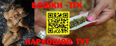 кокаин VHQ Кулебаки