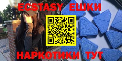 прущий лед Кумертау