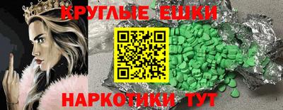 прущий лед Кумертау