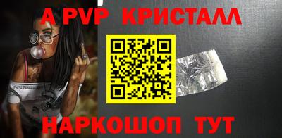 кокаин VHQ Кулебаки