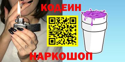каннабис Краснодар