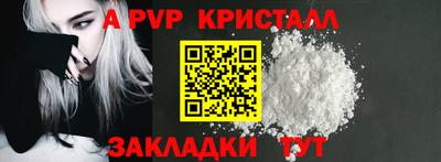 кокаин VHQ Кулебаки