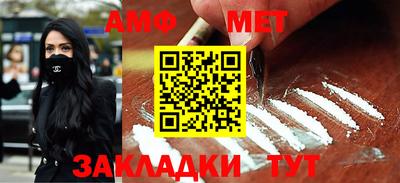 кокаин VHQ Кулебаки