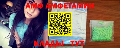 прущий лед Кумертау