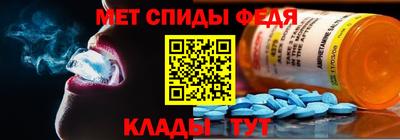 прущий лед Кумертау