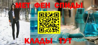 каннабис Краснодар