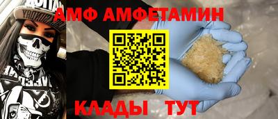 ПСИЛОЦИБИНОВЫЕ ГРИБЫ Краснознаменск