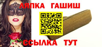 мефедрон Кунгур