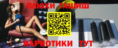 мефедрон Кунгур