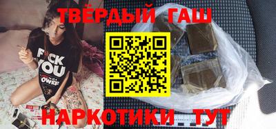 кокаин VHQ Кулебаки