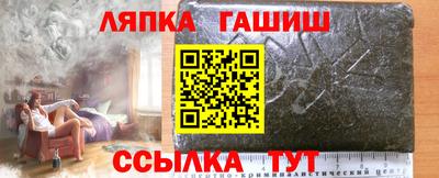 кокаин VHQ Кулебаки