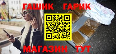 ПСИЛОЦИБИНОВЫЕ ГРИБЫ Краснознаменск