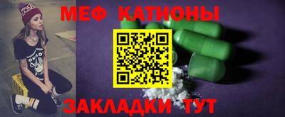 кокаин VHQ Кулебаки