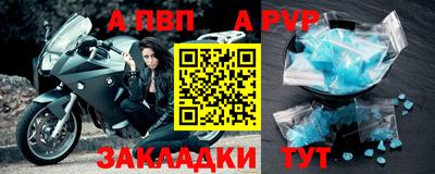 кокаин VHQ Кулебаки